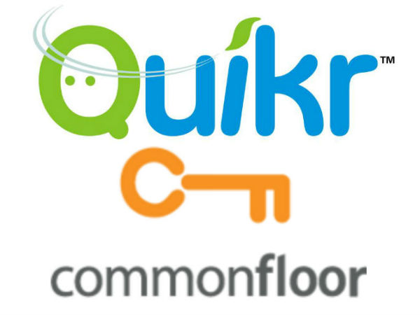 காமென்ஃபுலோர்