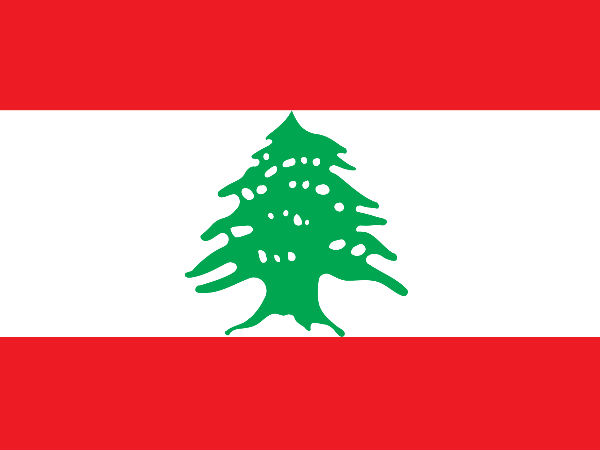 லெபனான்