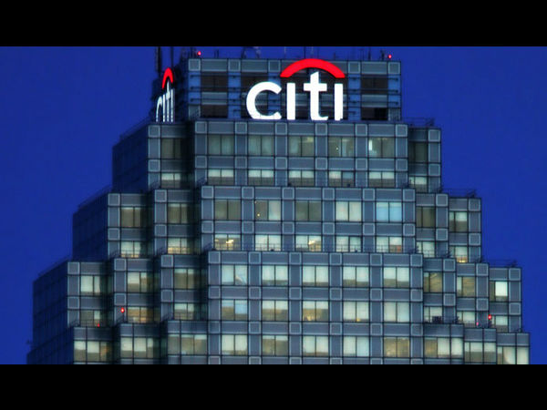 சிட்டி குரூப் முதல் ஆர்பிஎஸ் 