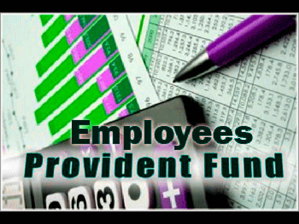 2) தொழிலாளர் வருங்கால வைப்புநிதி ( Employees’ Provident Fund) 