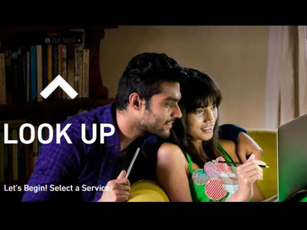 முதலீட்டாளர்கள்