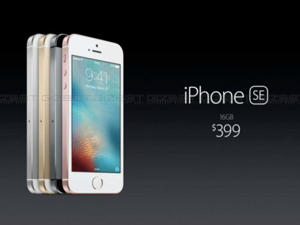 பங்கு கொள்முதல்