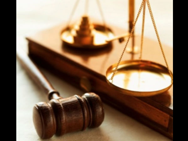 நீதிபதிகள்