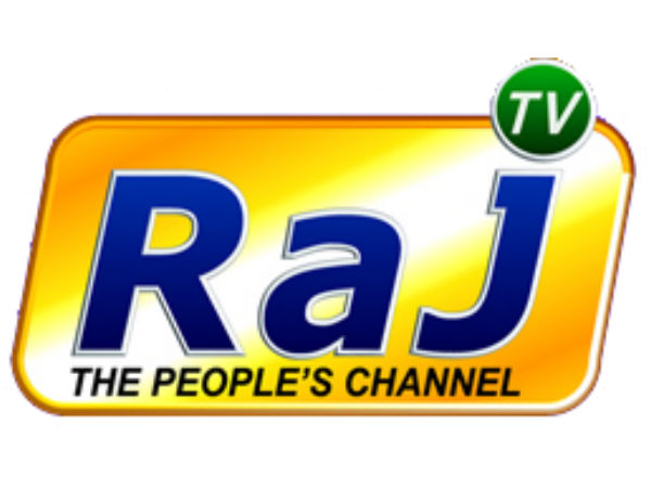 ராஜ் டெலிவிஷன்