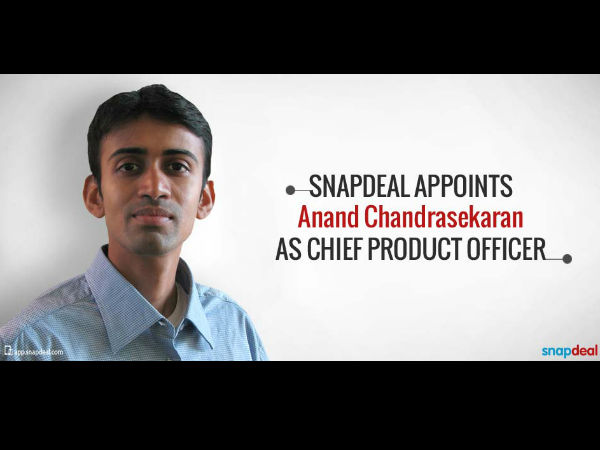 ஆனந்த சந்திரசேகரன்