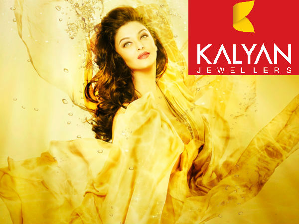 தற்போதைய விலை ஏற்றம்