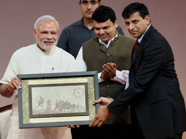 மோடி- ராஜன்