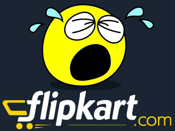 தகுதி இழப்பு