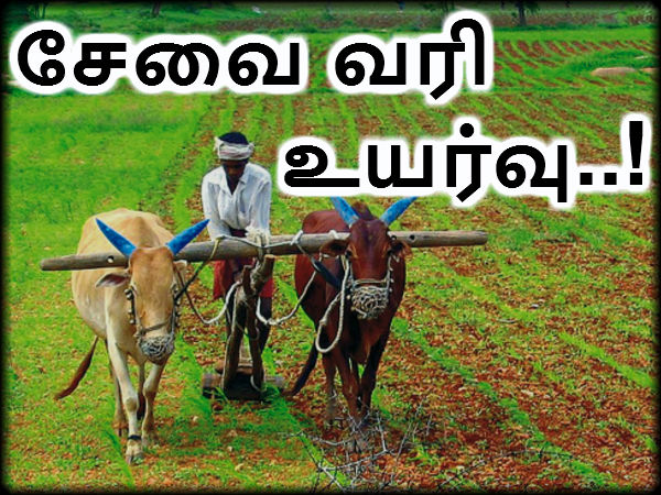 இந்தியா வேண்டாம் என அமெரிக்கா செல்கிறார் இந்த உயர் அதிகாரி..! இந்தியா வேண்டாம் என அமெரிக்கா செல்கிறார் இந்த உயர் அதிகாரி..!