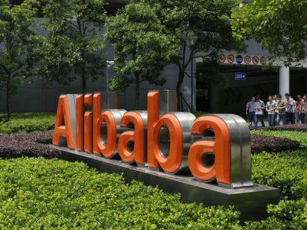 அலிபாபாவும்.. இந்தியாவும்..