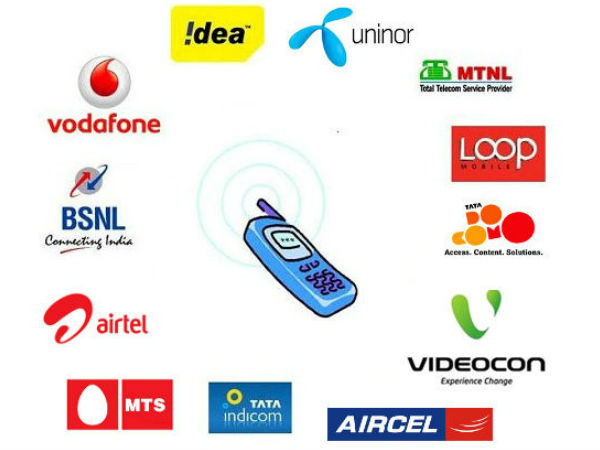 டிராய் - டெலிகாம் நிறுவனங்கள்