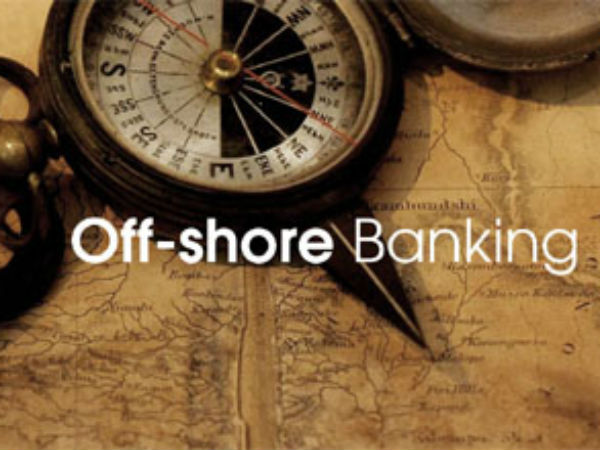 பன்னாட்டு வங்கியியல்