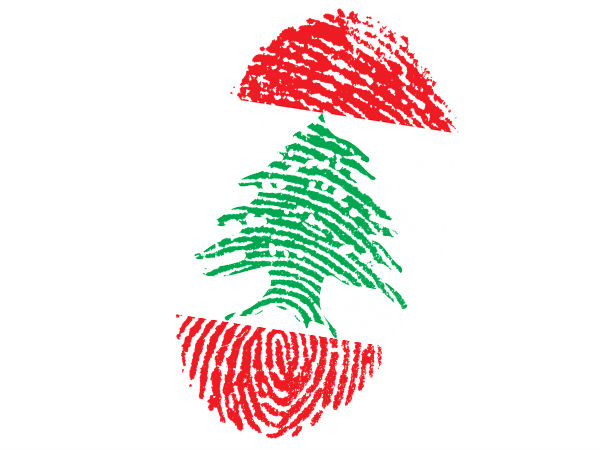 7. லெபனான்