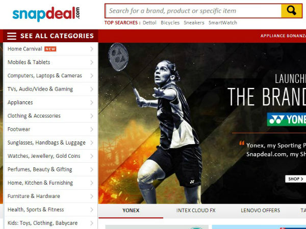 ஸ்னாப்டீல்