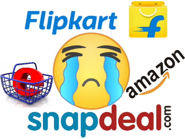 ஈகாமர்ஸ்