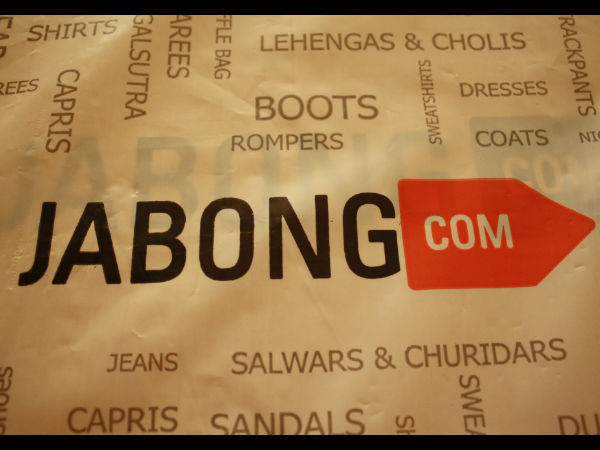 முதலீட்டாளர்கள்