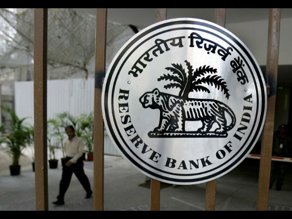 நாணயக் கொள்கை குழு