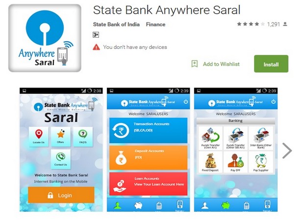  ஸ்டேட் பாங்க் யெனிவேர் சாரல்