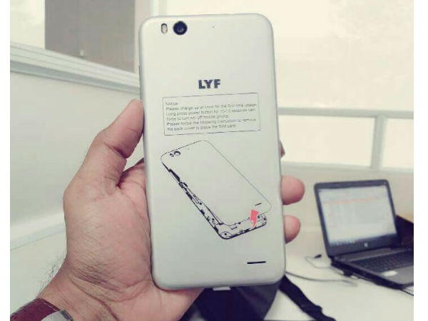 லைப் நிறுவனம்