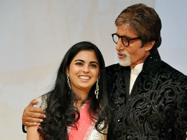 ஈஷா அம்பானி