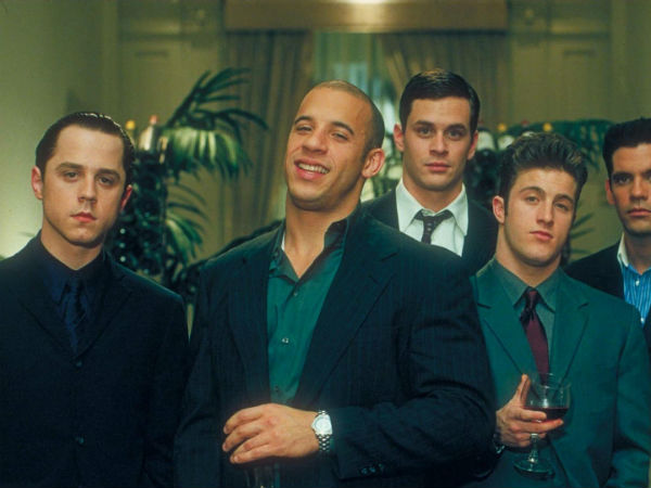 பாய்லர் ரூம்