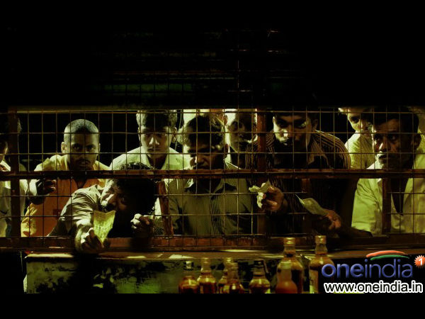 டாஸ்மாக்