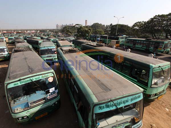 போக்குவரத்துறை