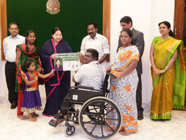 மருந்துவக் காப்பீடு