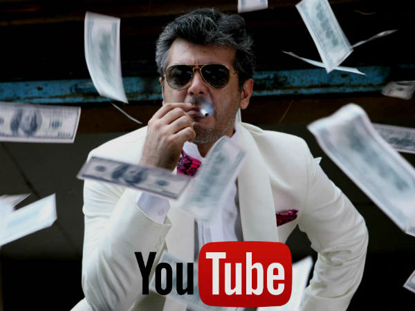 மனி மனி.. 