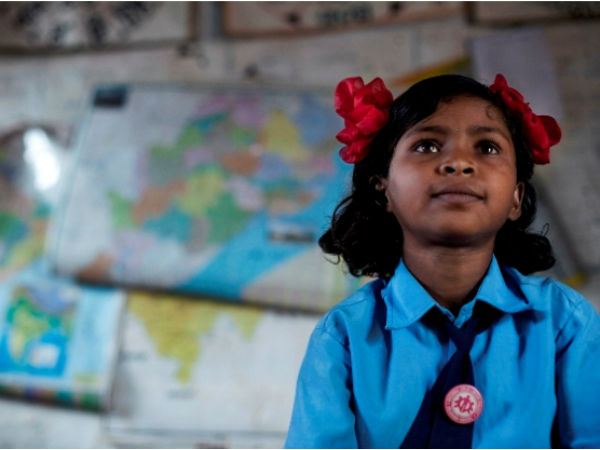 டியூஷன் கட்டணம்