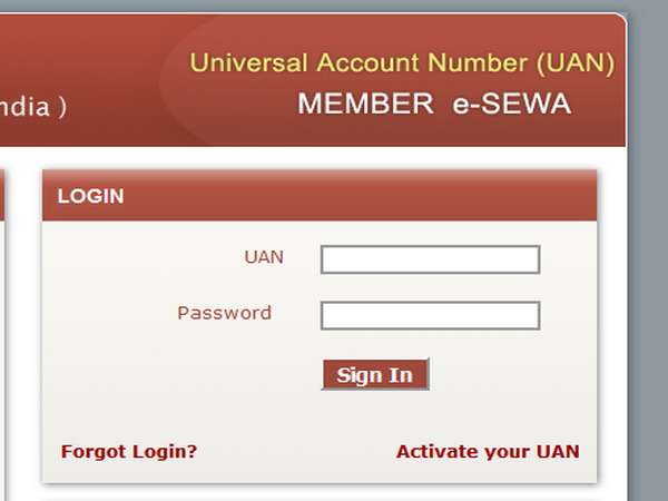 UAN பயன்படுத்திச் சரிபார்த்தல்