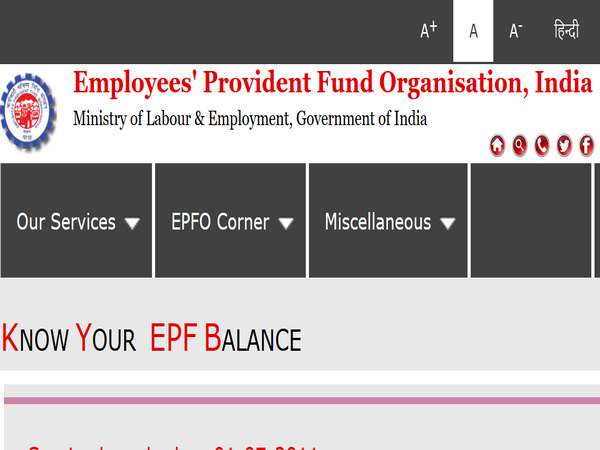 மொபைல் எண்