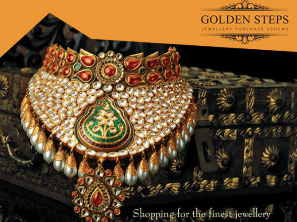 ரூ.6,666 கோடி வருவாய்