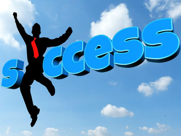 முடிவுரை