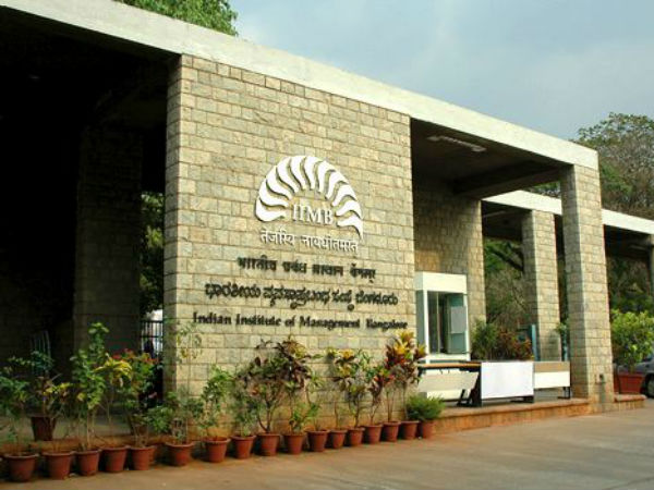 ஐஐஎம் கல்லூரி