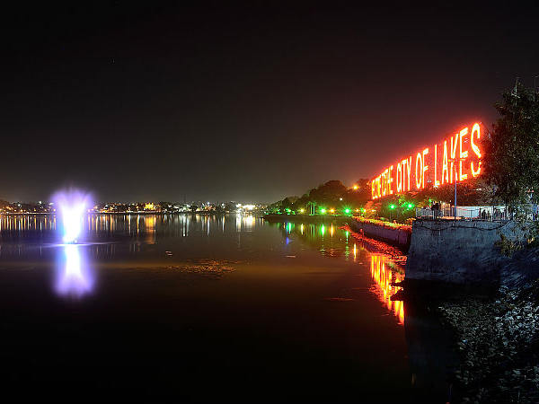 வாழ்க்கை எளிது