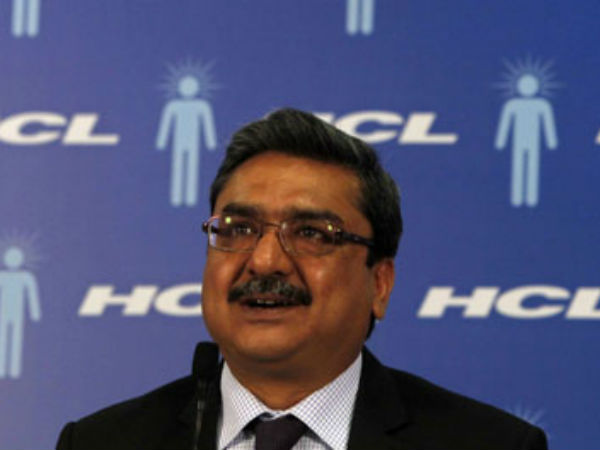 அனந்த் குப்தா