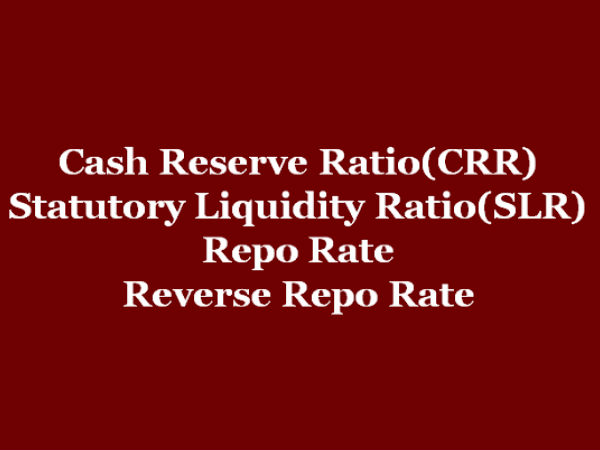  வட்டி விகிதம்