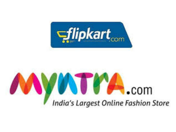 வர்த்தகப் பாதிப்பு