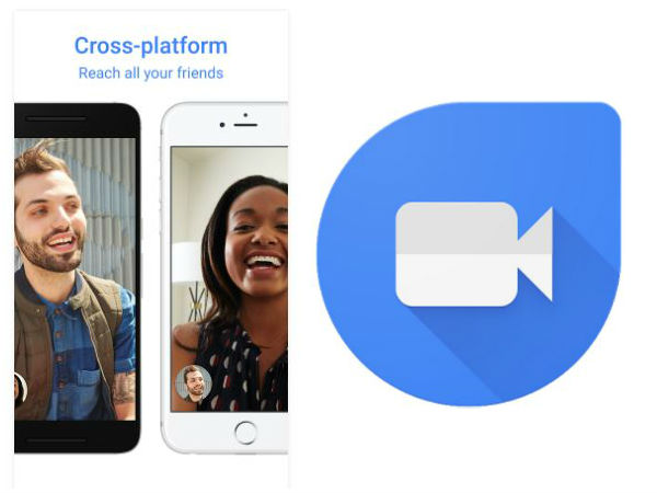 முதல் கட்டம்