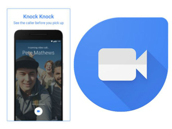 வித்தியாசம்