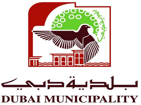 மாநகராட்சி அறிக்கை