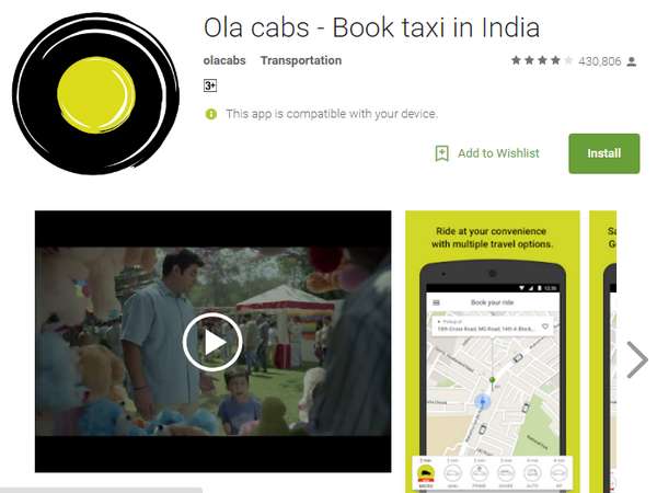 ஓலா செயலி