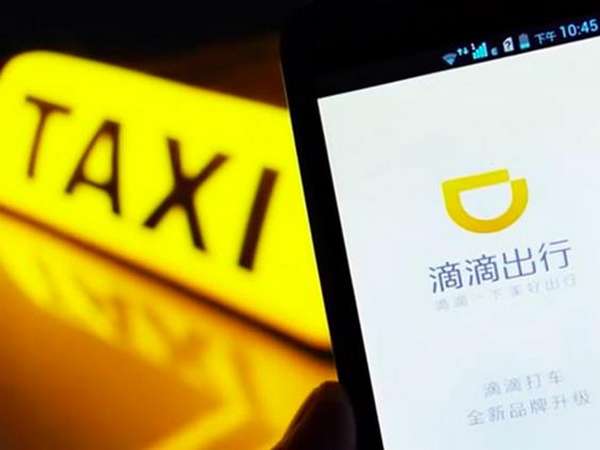 சீன செயற்பாடுகளை விற்பனை செய்யும் உபர்