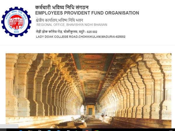 58 வயது பிஎஃப் சந்தாதார்கள்