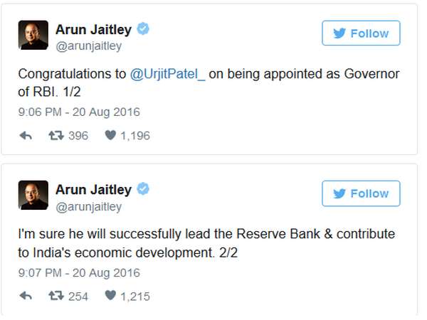 அருண் ஜேட்லி