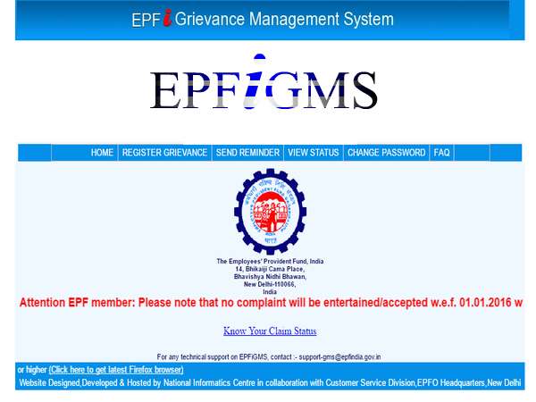 ஆப்லைனில் திருத்தம் செய்ய முடியுமா? 
