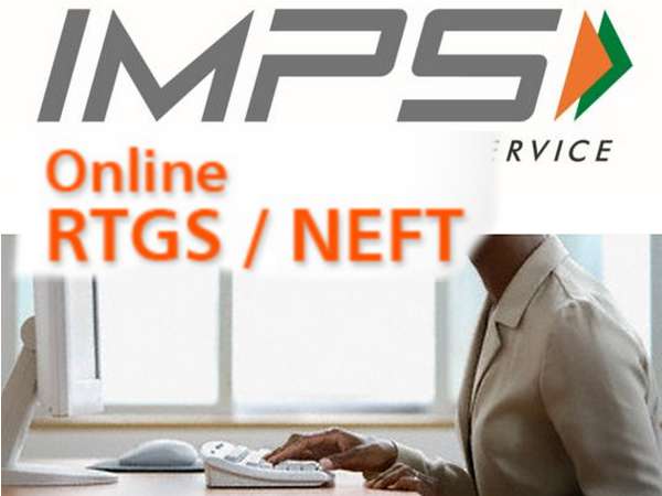  என்ஈஎப்டி/ஆர்டிஜிஎஸ் 