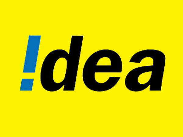 ஐடியா