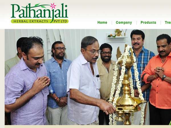 பதஞ்சலி நிறுவனத்தின் மறுப்பு